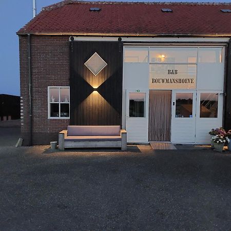 B&B Bouwmanshoeve Brouwershaven Exterior foto